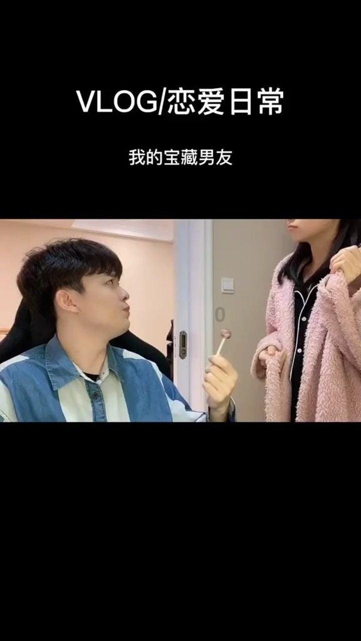 魔界战记2
