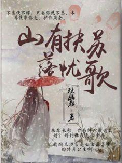 今晚，“青鸽”新春音乐会在顺义区文化馆精彩上演！